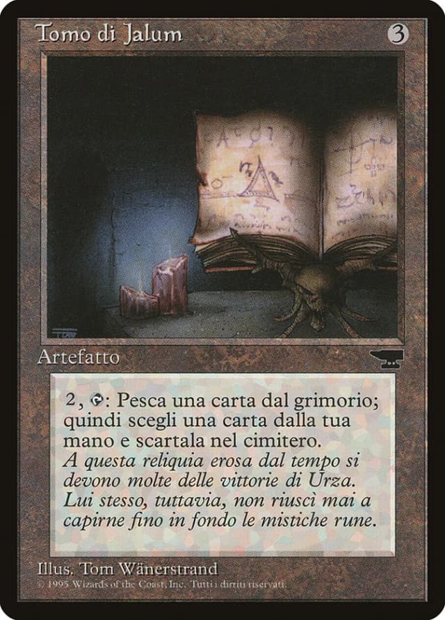 Jalum Tome image