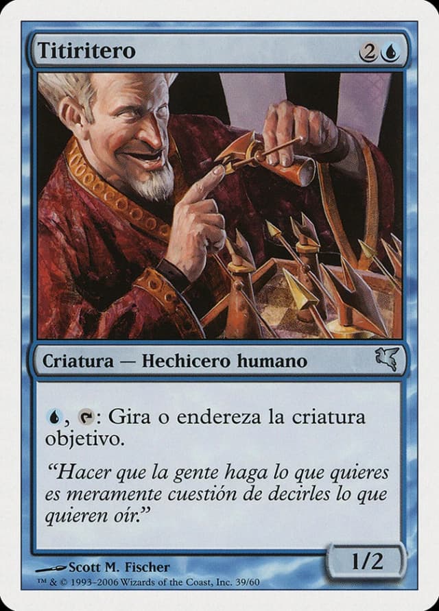 Puppeteer image