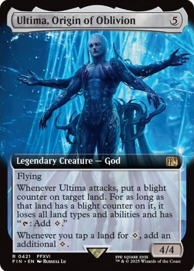 Ultima, Origin of Oblivion image