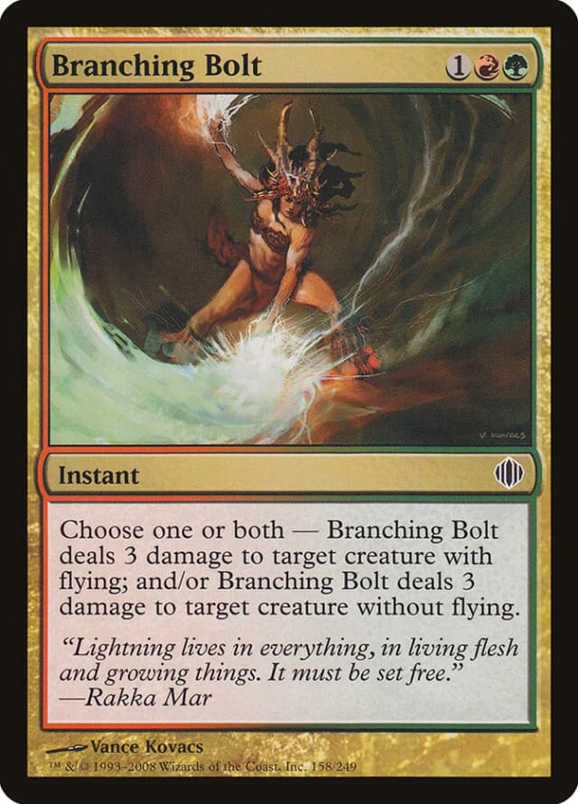 Branching Bolt image