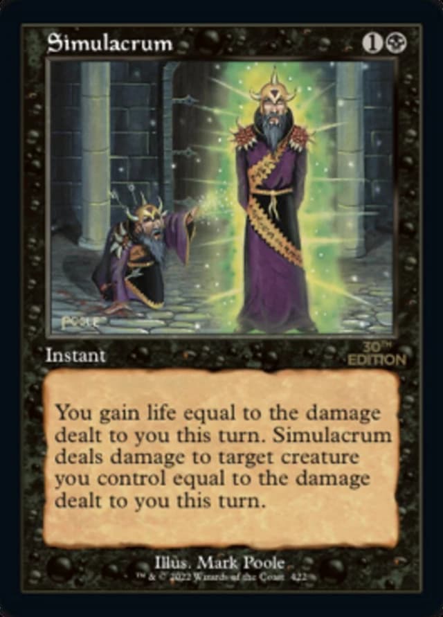 Simulacrum image