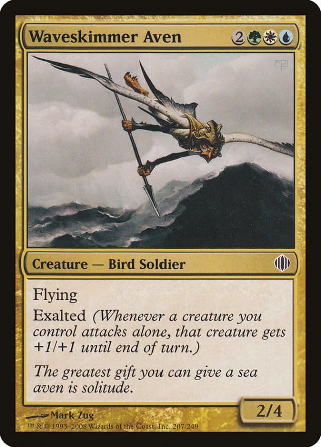 Waveskimmer Aven image