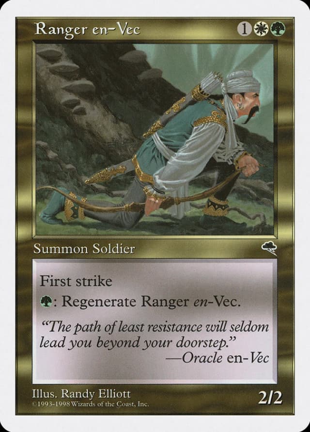 Ranger en-Vec image