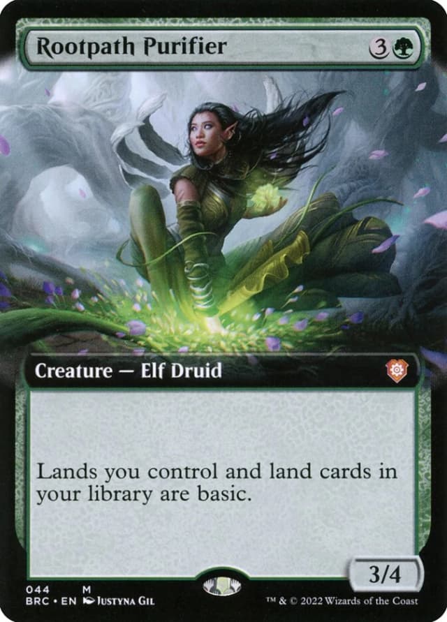 Rootpath Purifier image