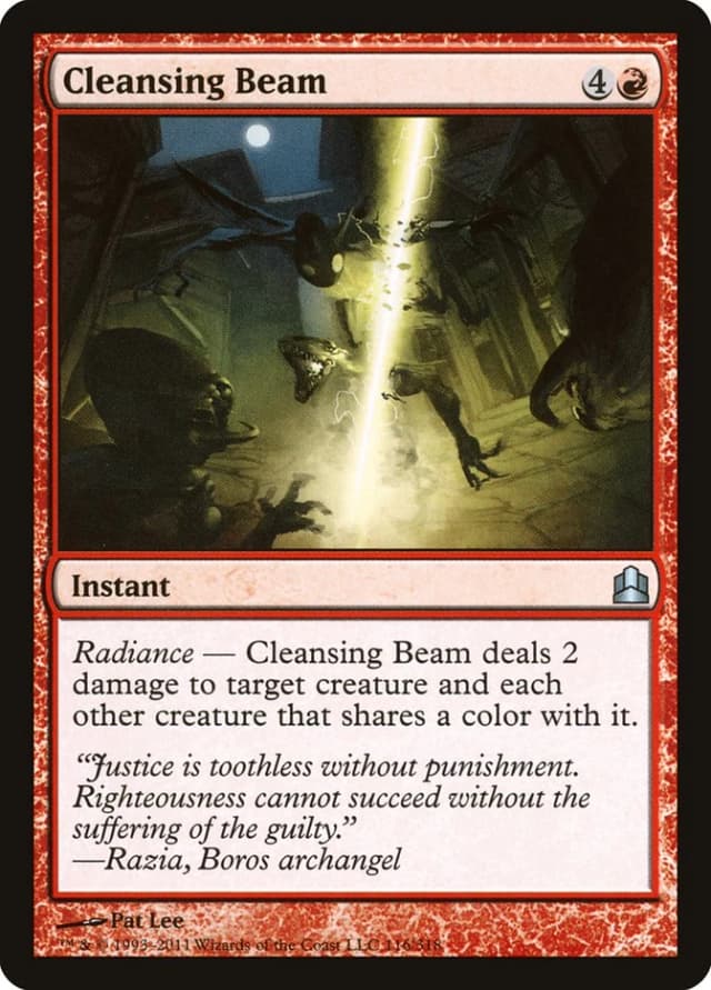 Cleansing Beam image