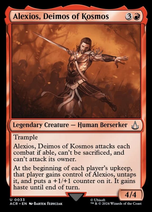 Alexios, Deimos of Kosmos image