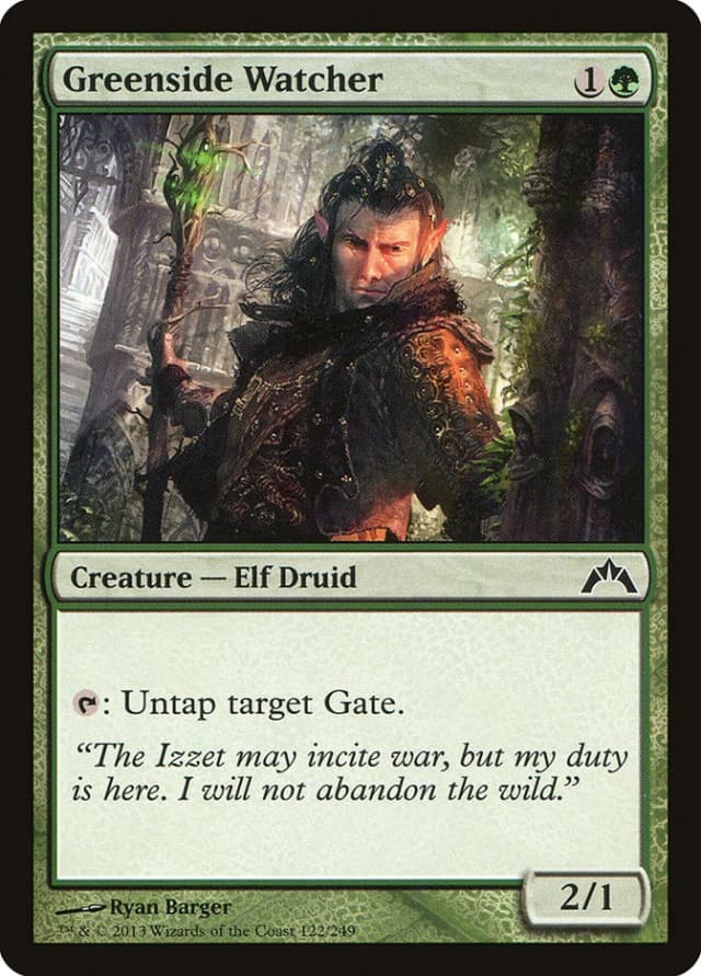 Greenside Watcher image