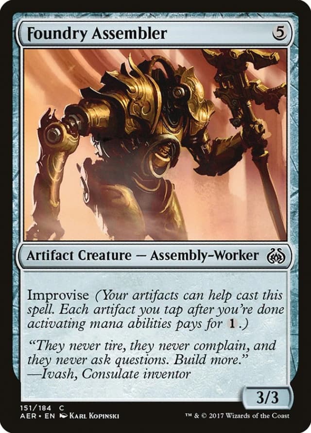 Foundry Assembler image