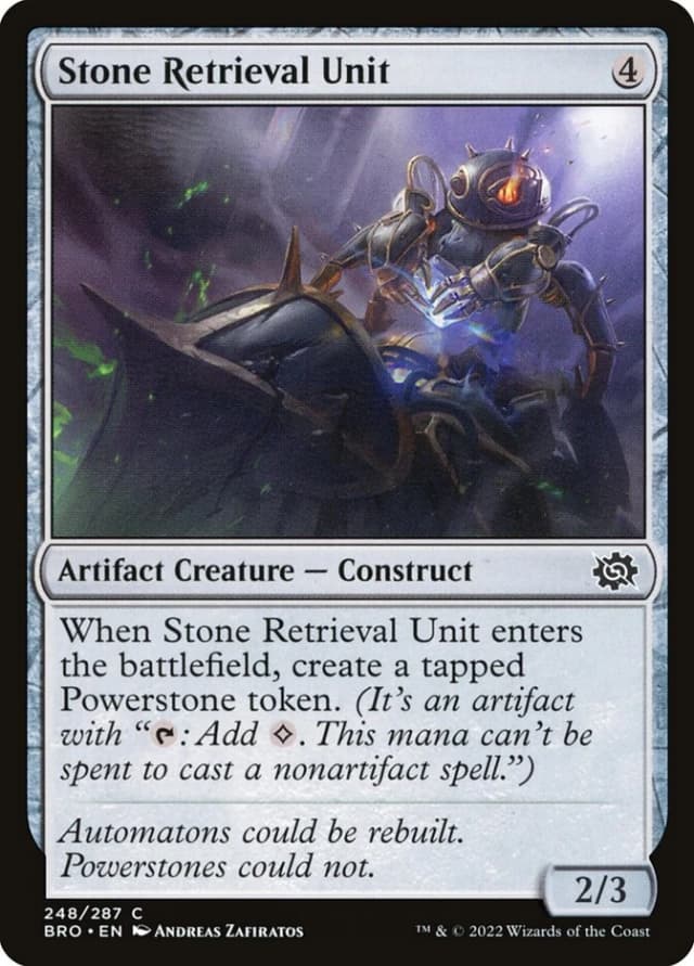 Stone Retrieval Unit image