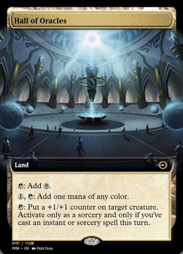Hall of Oracles image