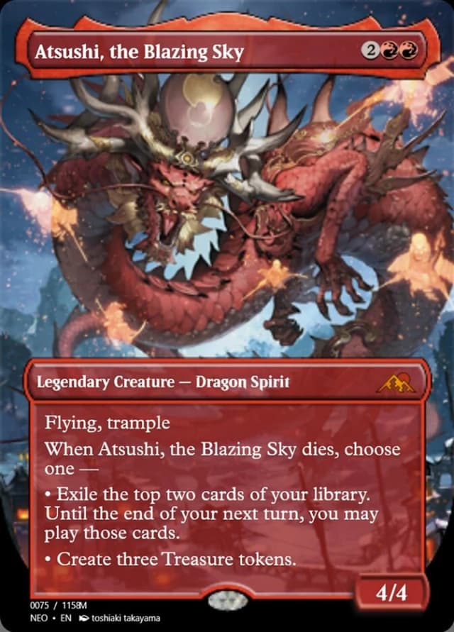 Atsushi, the Blazing Sky image