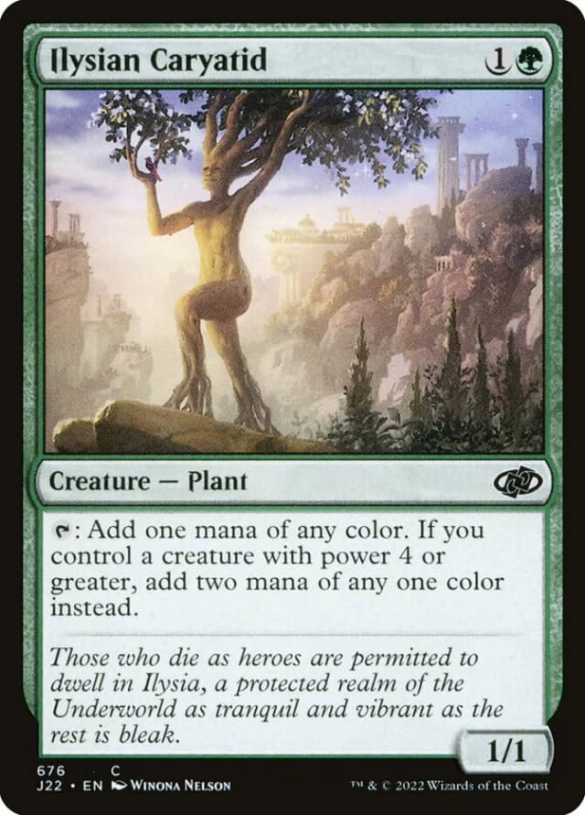 Ilysian Caryatid image
