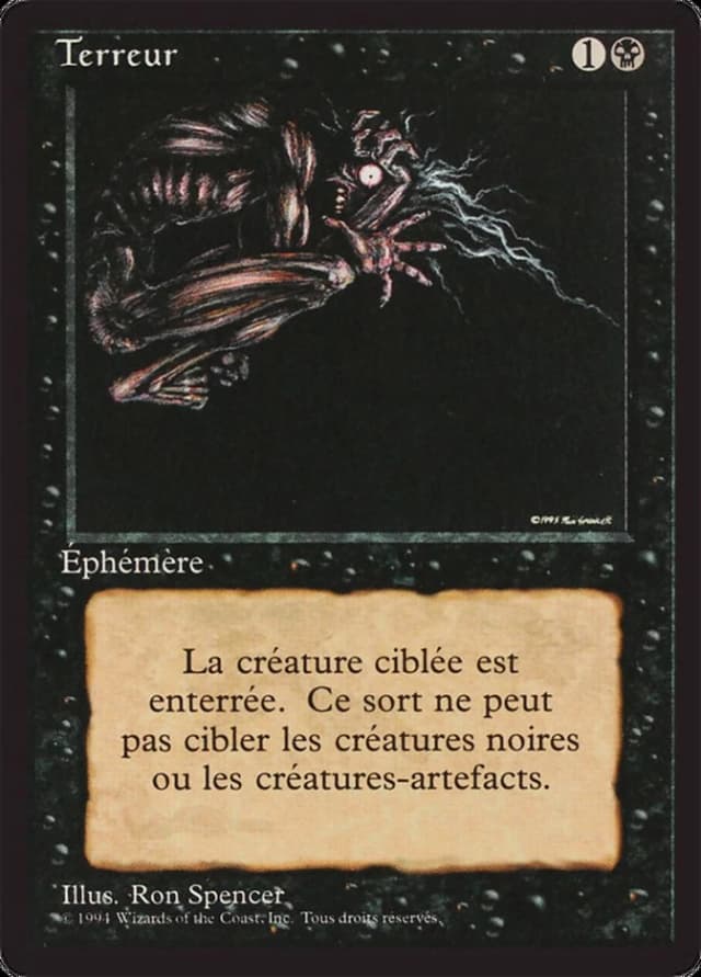Terror image