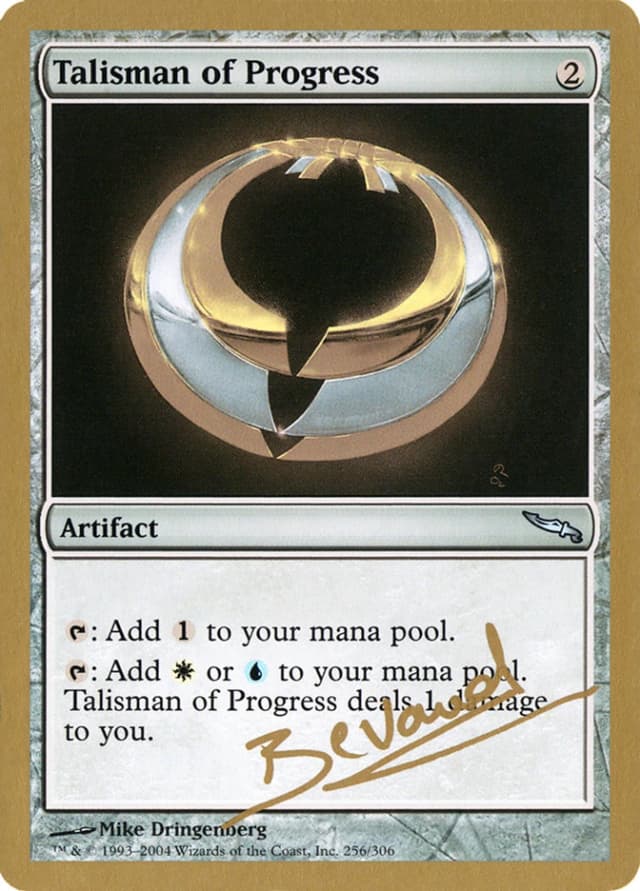 Talisman of Progress image