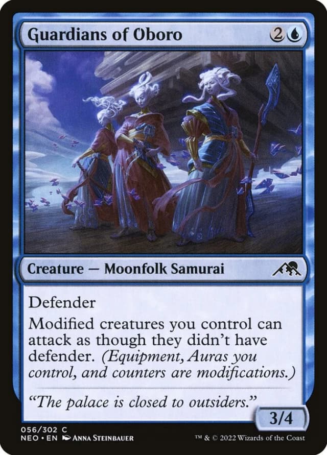 Guardians of Oboro image