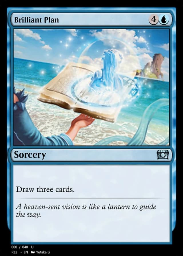 Brilliant Plan image