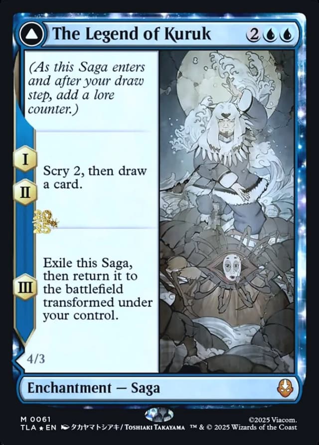 The Legend of Kuruk // Avatar Kuruk image