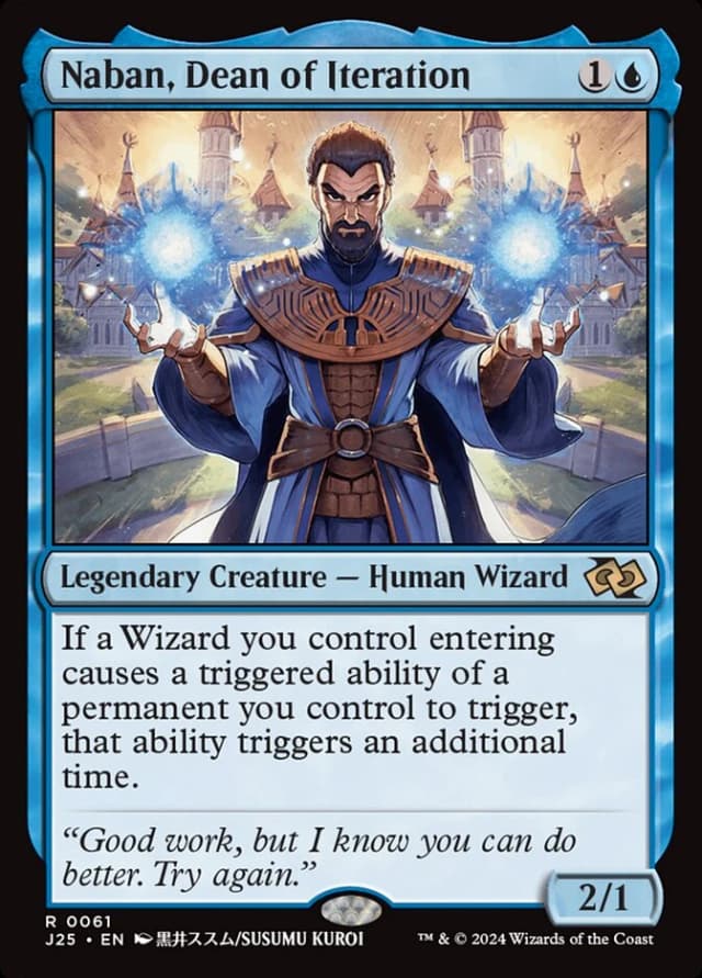 Naban, Dean of Iteration image