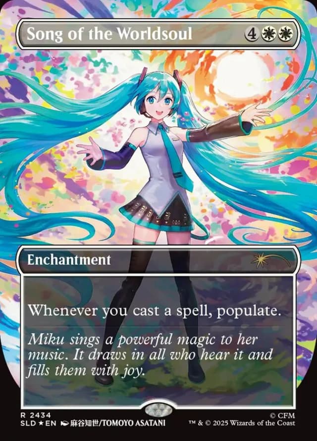 Song of the Worldsoul image