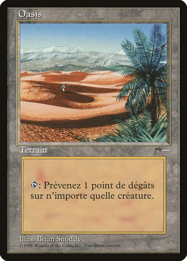 Oasis image