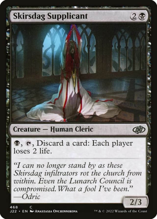 Skirsdag Supplicant image