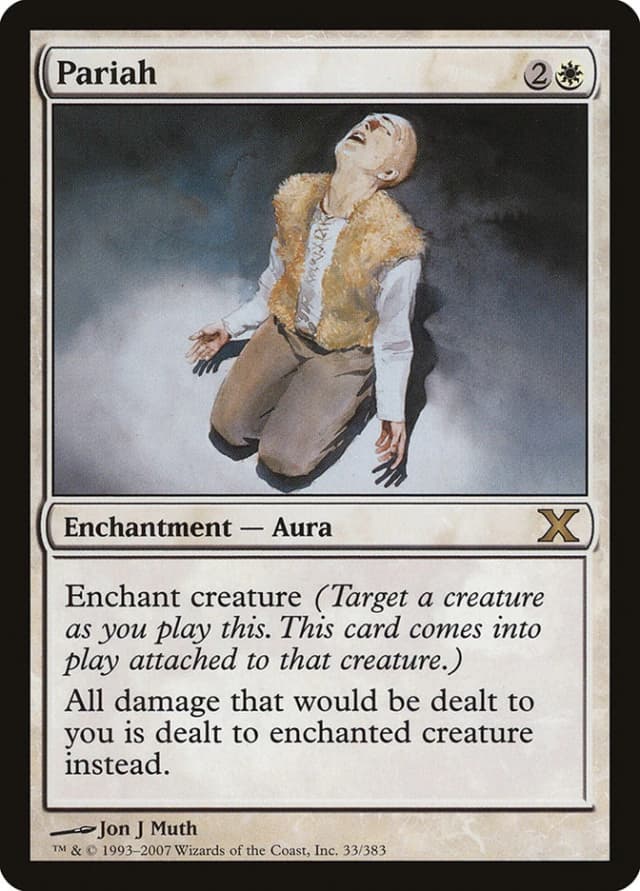 Pariah image