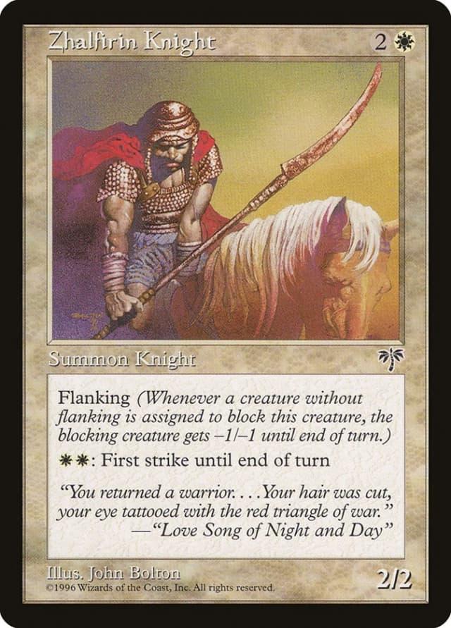 Zhalfirin Knight image