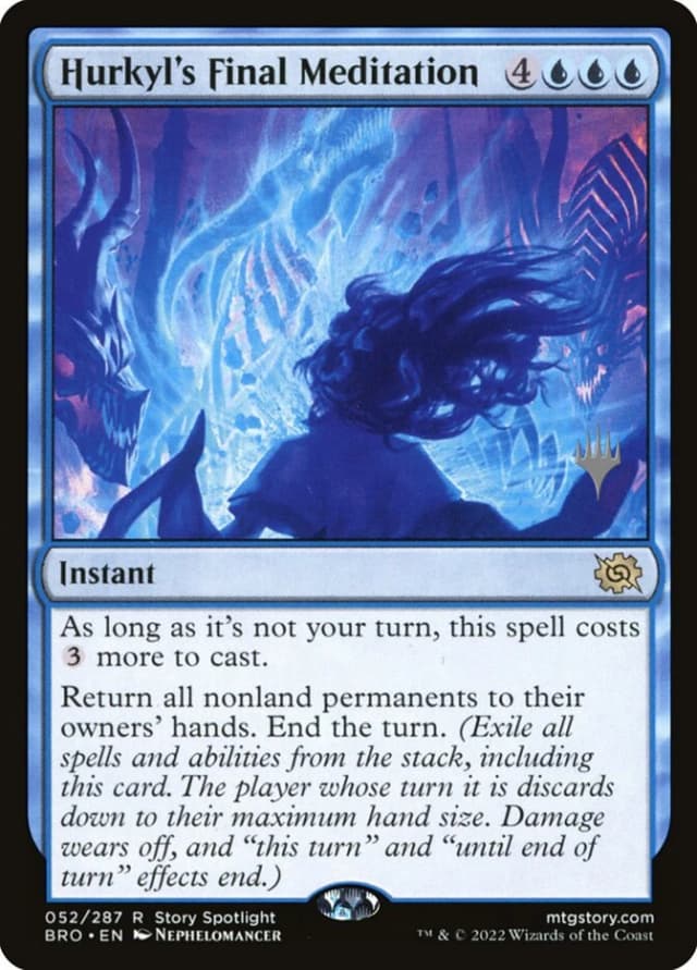 Hurkyl's Final Meditation image