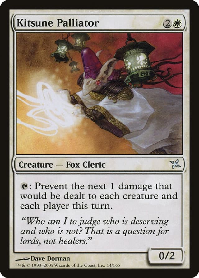 Kitsune Palliator image