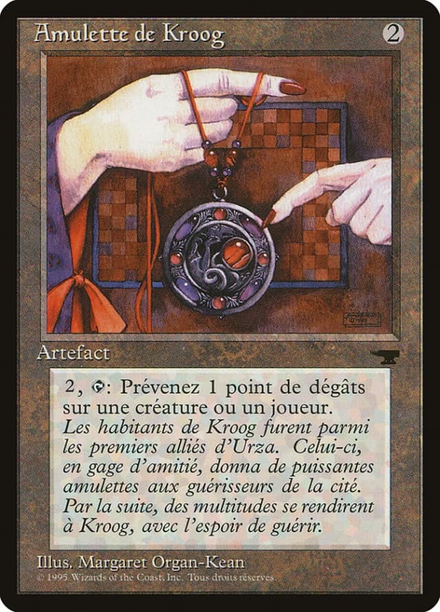 Amulet of Kroog image