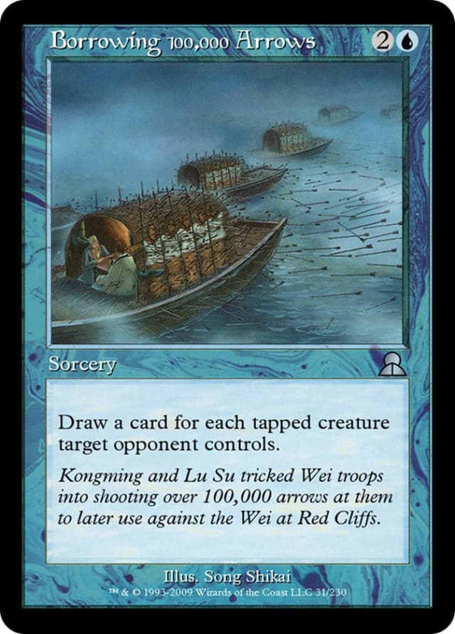 Borrowing 100,000 Arrows image
