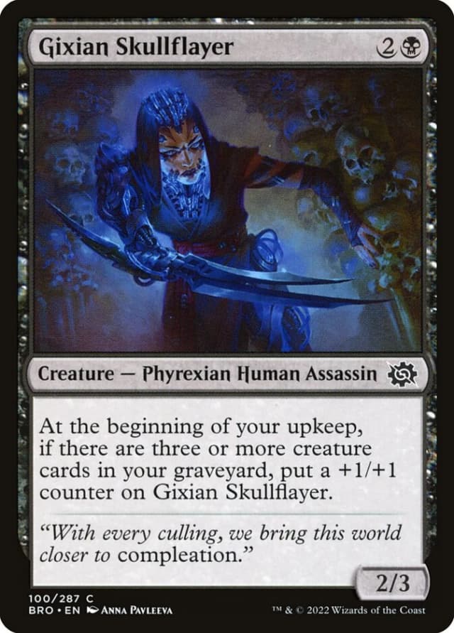 Gixian Skullflayer image