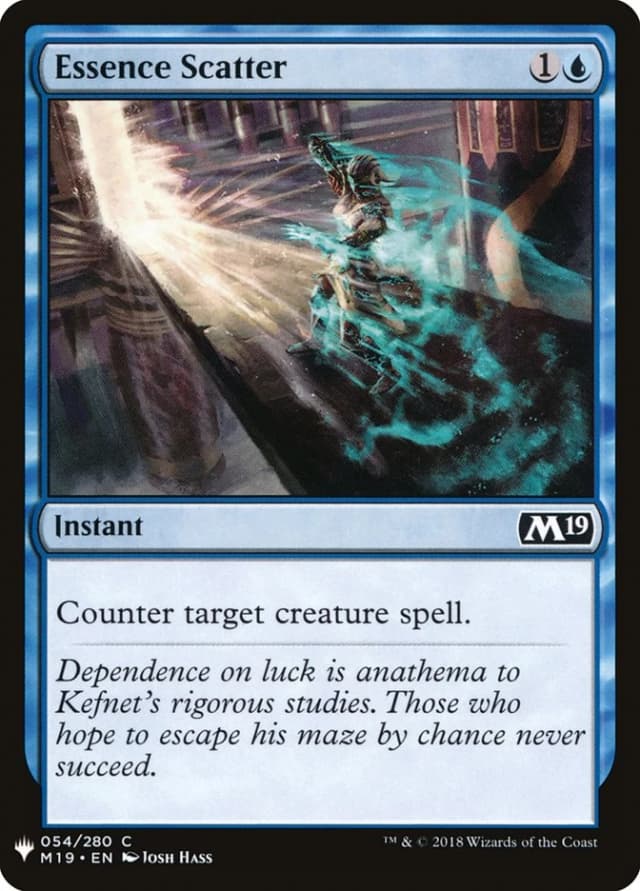 Essence Scatter image