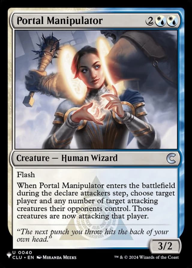 Portal Manipulator image
