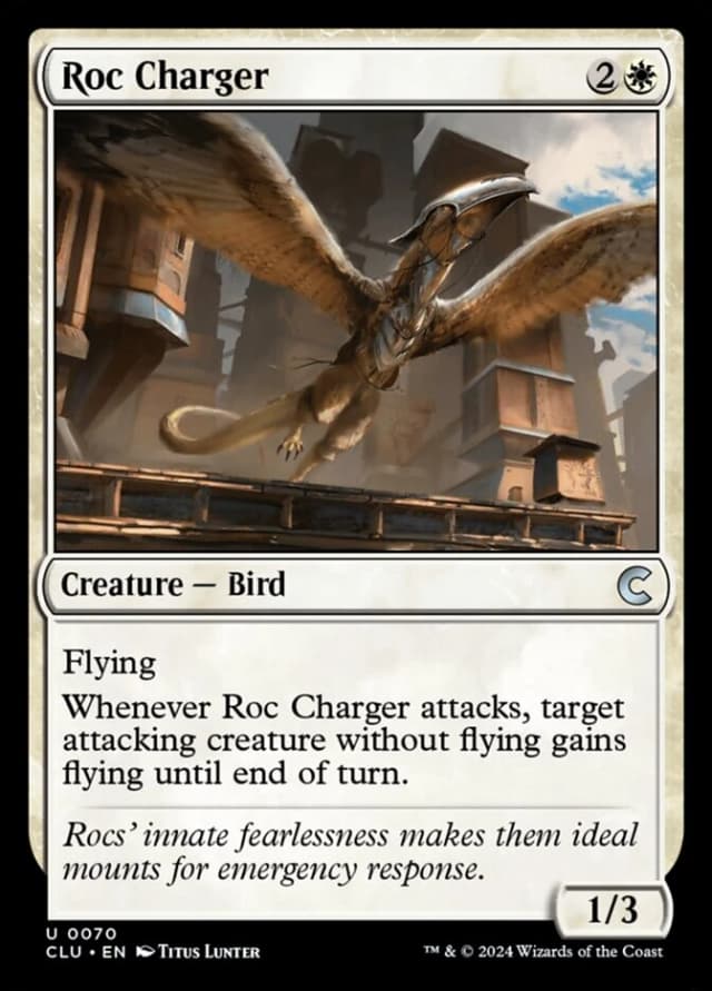 Roc Charger image