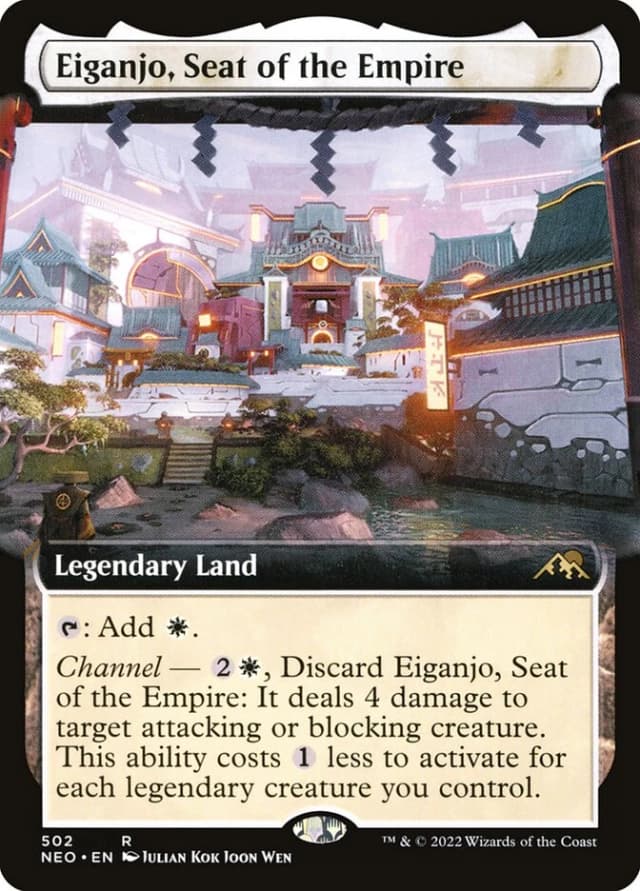 Eiganjo, Seat of the Empire image