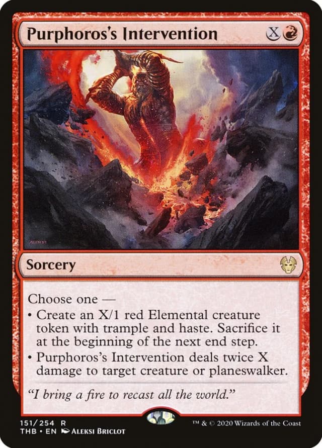 Purphoros's Intervention image