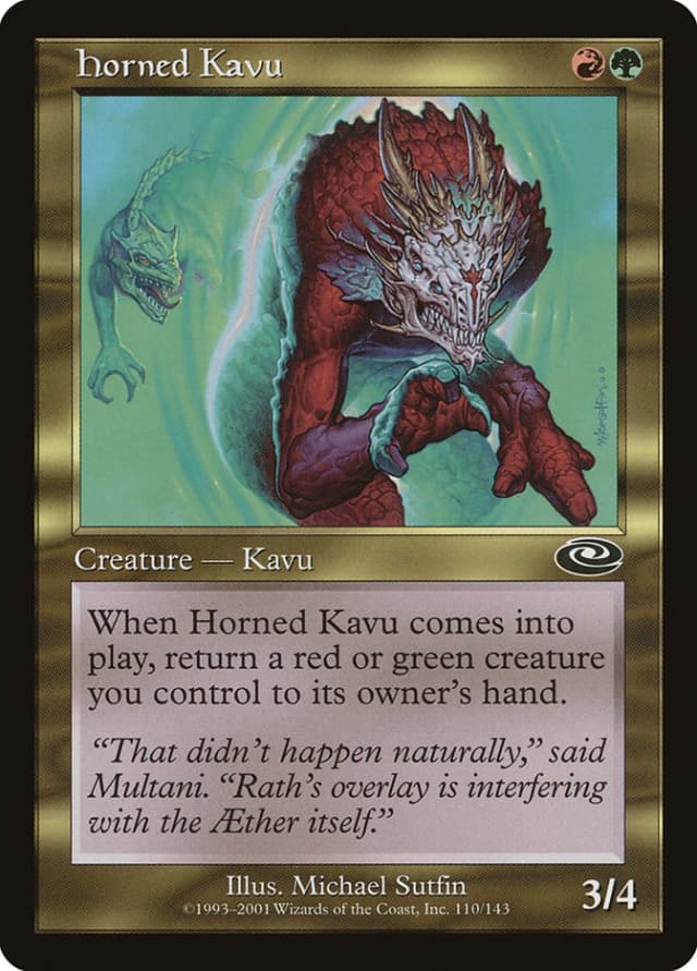 Horned Kavu image