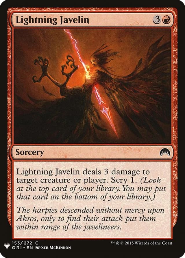 Lightning Javelin image