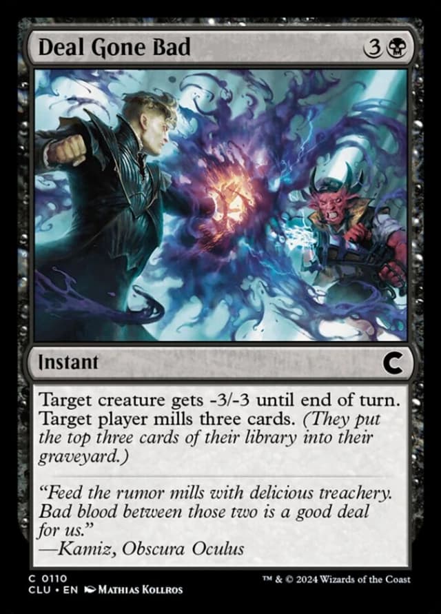 Deal Gone Bad image