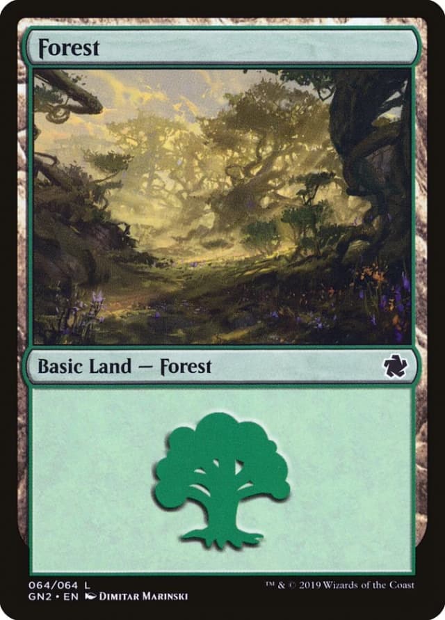 Forest image