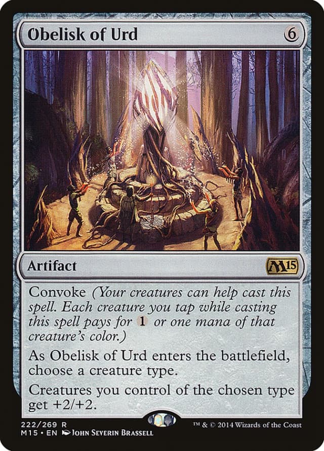 Obelisk of Urd image