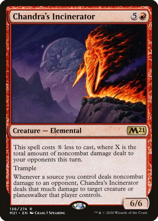 Chandra's Incinerator image