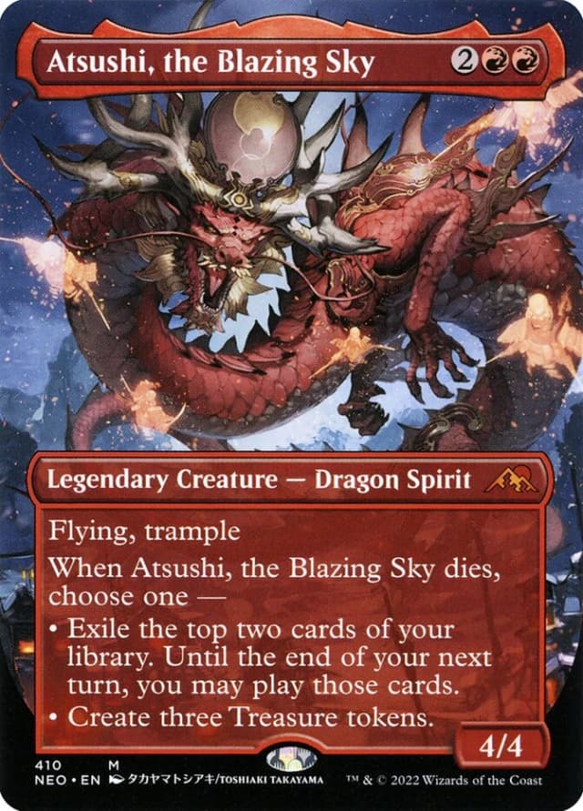 Atsushi, the Blazing Sky image