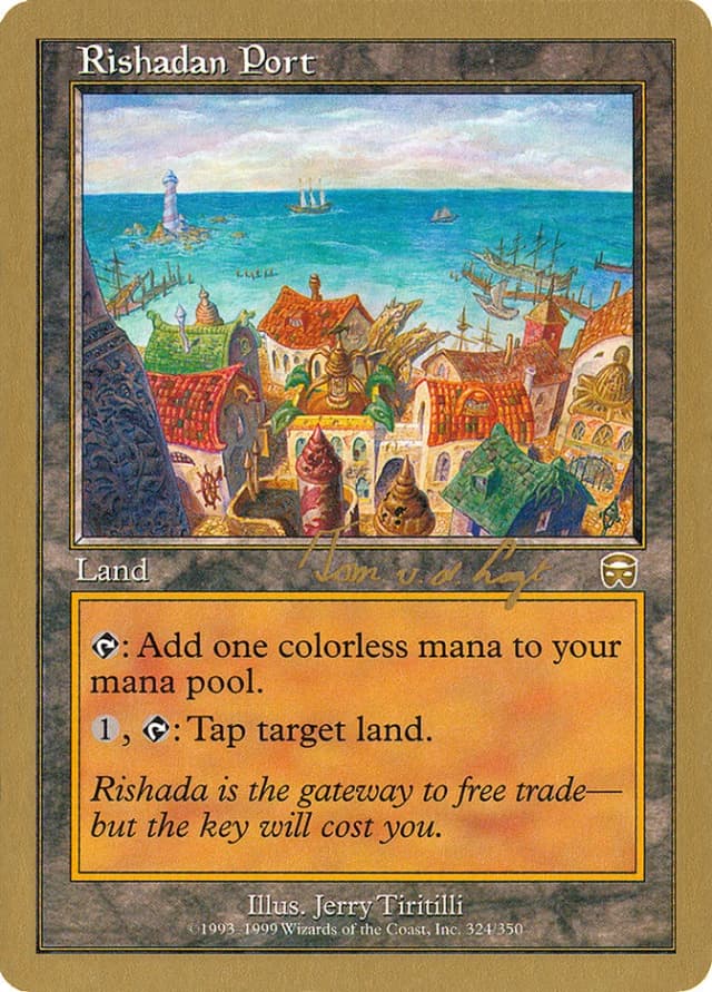 Rishadan Port image