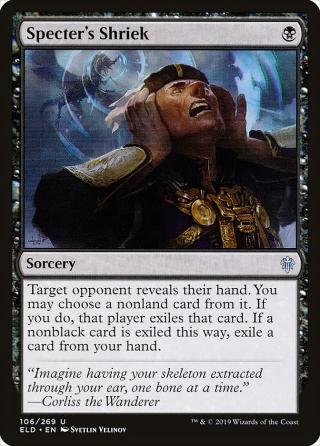 Specter's Shriek image