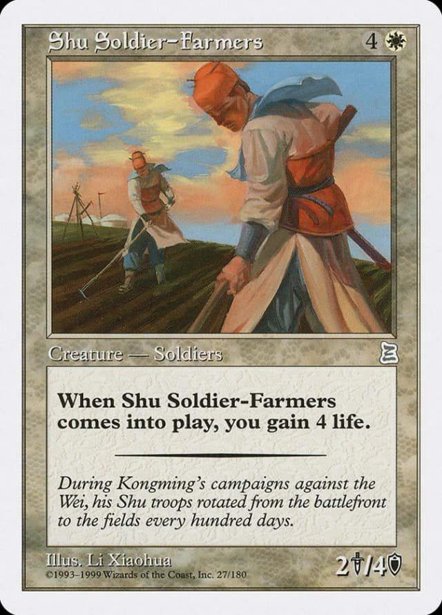 Shu Soldier-Farmers image