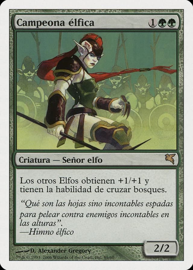 Elvish Champion image