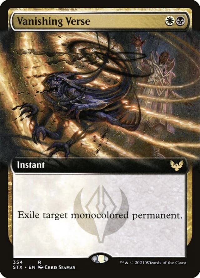 Vanishing Verse image
