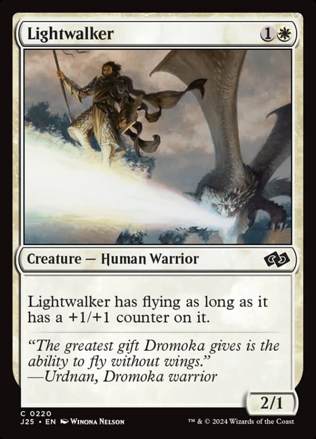 Lightwalker image